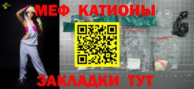 гашишное масло Будённовск
