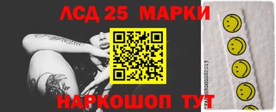 мдпв Бугуруслан