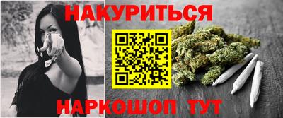 скорость Бузулук