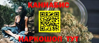 скорость Бузулук