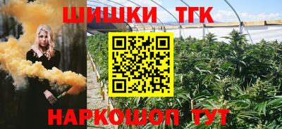 скорость Бузулук