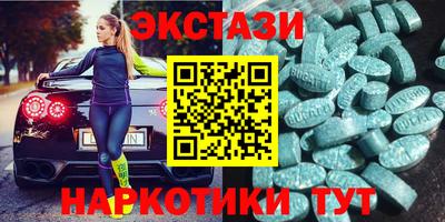 скорость Бузулук