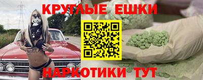 скорость Бузулук