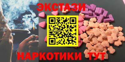 скорость Бузулук