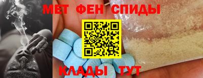 мдпв Бугуруслан