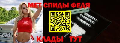 гашишное масло Будённовск
