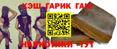 скорость Бузулук