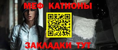 скорость Бузулук